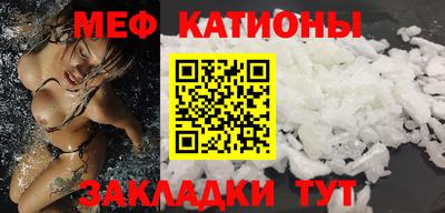 Альфа ПВП Сланцы