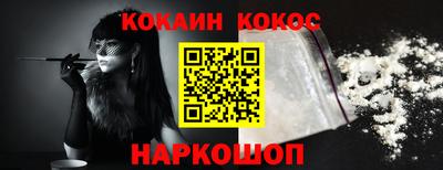 мдпв Славянск-на-Кубани