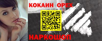 герыч Славгород