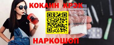 мдпв Славянск-на-Кубани