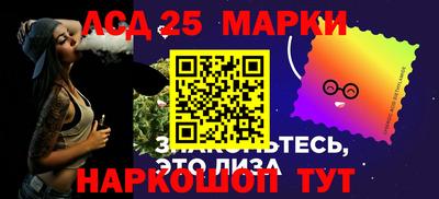 мдпв Славянск-на-Кубани