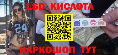 ГАЛЛЮЦИНОГЕННЫЕ ГРИБЫ Свободный