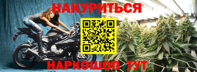герыч Славгород