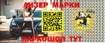 ГАЛЛЮЦИНОГЕННЫЕ ГРИБЫ Свободный