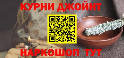 Альфа ПВП Северобайкальск