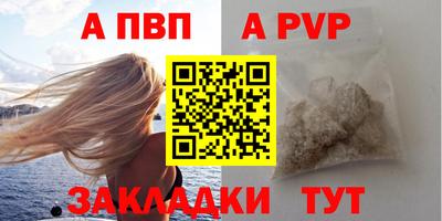ГАЛЛЮЦИНОГЕННЫЕ ГРИБЫ Свободный