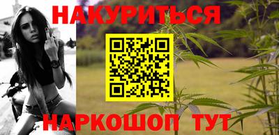 мдпв Славянск-на-Кубани