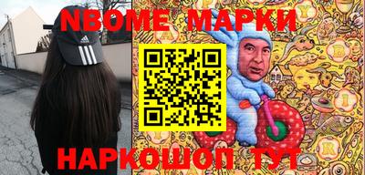 Альфа ПВП Северобайкальск