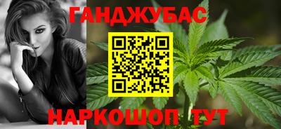 герыч Славгород