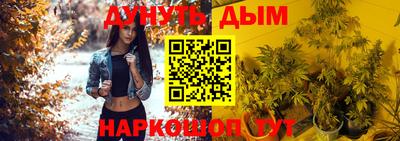Альфа ПВП Северобайкальск