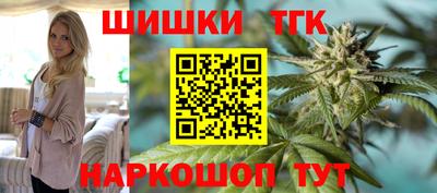 мдма Севастополь