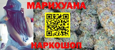 мдма Севастополь