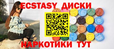 мдпв Славянск-на-Кубани