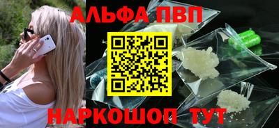 ГАЛЛЮЦИНОГЕННЫЕ ГРИБЫ Свободный