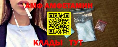 мдпв Славянск-на-Кубани