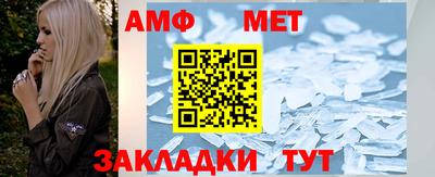 герыч Славгород