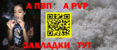 ГАЛЛЮЦИНОГЕННЫЕ ГРИБЫ Свободный