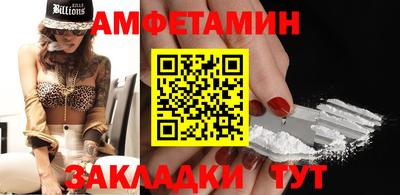 ГАЛЛЮЦИНОГЕННЫЕ ГРИБЫ Свободный