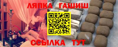 мдпв Славянск-на-Кубани