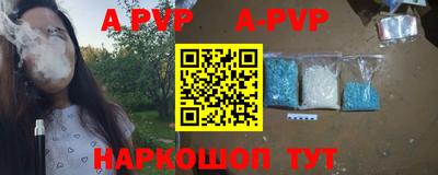 герыч Славгород