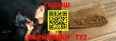 мдма Севастополь