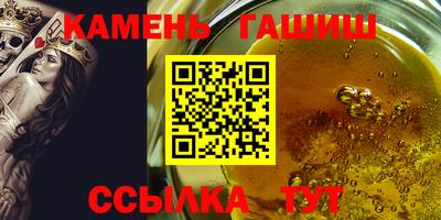 мдпв Славянск-на-Кубани