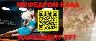 Альфа ПВП Северобайкальск