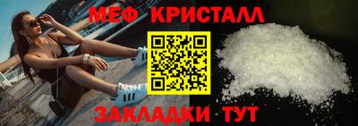 герыч Славгород